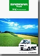2003年11月発行  サンバー トラック TC プロフェッショナル カタログ